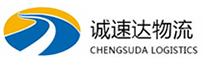宁波到永安市物流公司